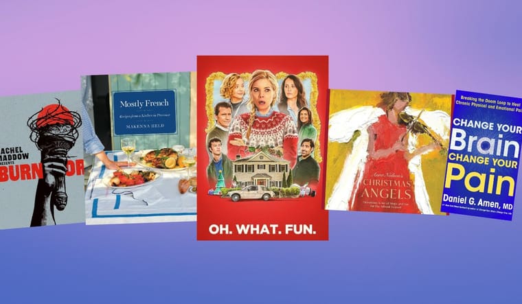 The Sunday Paper Recommends, week of December 7, 2025.